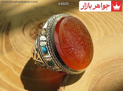 انگشتر نقره عقیق یمن درشت ناد علی مخراج کاری یاقوت سرخ زمرد فیروزه نیشابور سیترین زبرجد مردانه دست ساز - 64609