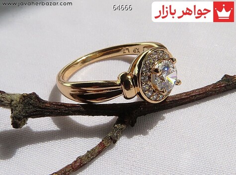 انگشتر استیل ژوپینگ سایز 54 زنانه - 64666