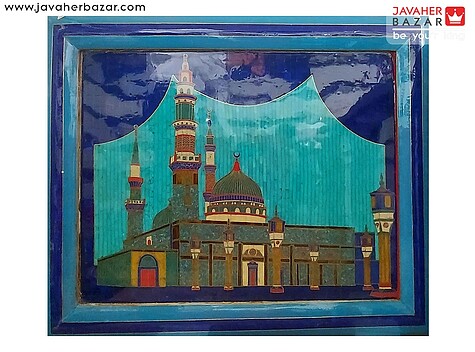 تابلو چندنگین طراحی مسجد النبی کم نظیر دست ساز 108x87 سانتی متر - 64879
