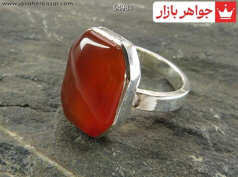 انگشتر نقره عقیق یمنی نارنجی دست ساز به همراه حرز امام جواد - 64981