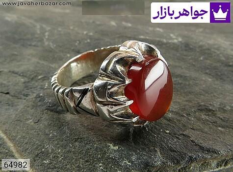 انگشتر عقیق یمنی قرمز مردانه انگشتر نقره عقیق یمنی قرمز شیک مردانه - 64982