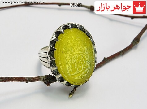 انگشتر نقره عقیق حکاکی صلوات امام حسین یا کافل زینب مردانه - 65421