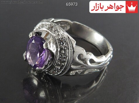 انگشتر نقره آمتیست مردانه ظریف - 65973
