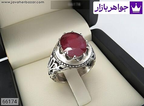 انگشتر نقره یاقوت صورتی زیبا شکیل مردانه - 66174