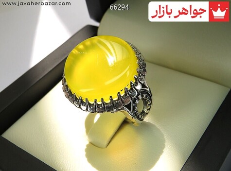 انگشتر نقره عقیق شیک خاص مردانه - 66294