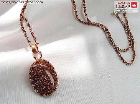 آویز مس دلربا به همراه زنجیر - 66553