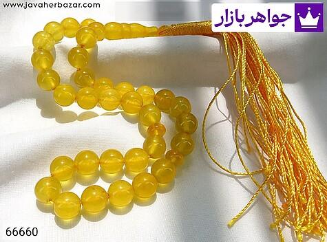 تسبیح جید زرد 33 دانه 8 میل زیبا [شرف الشمس] - 66660