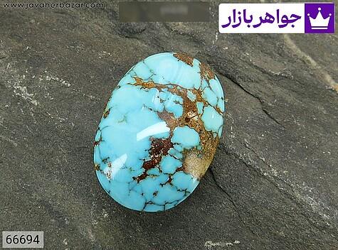 نگین فیروزه نیشابوری نگین فیروزه نیشابوری - 66694