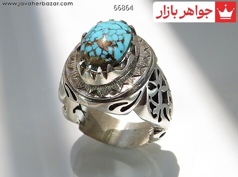 انگشتر نقره فیروزه نیشابوری لوکس مردانه دست ساز - 66864