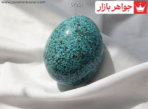 تندیس فیروزه نیشابوری تخم مرغی - 67051