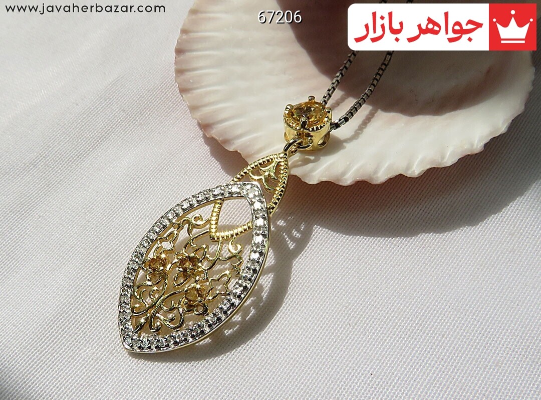 آویز نقره سیترین جواهری