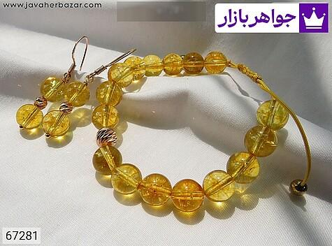 سرویس نقره سیترین گوی نقره - 67281