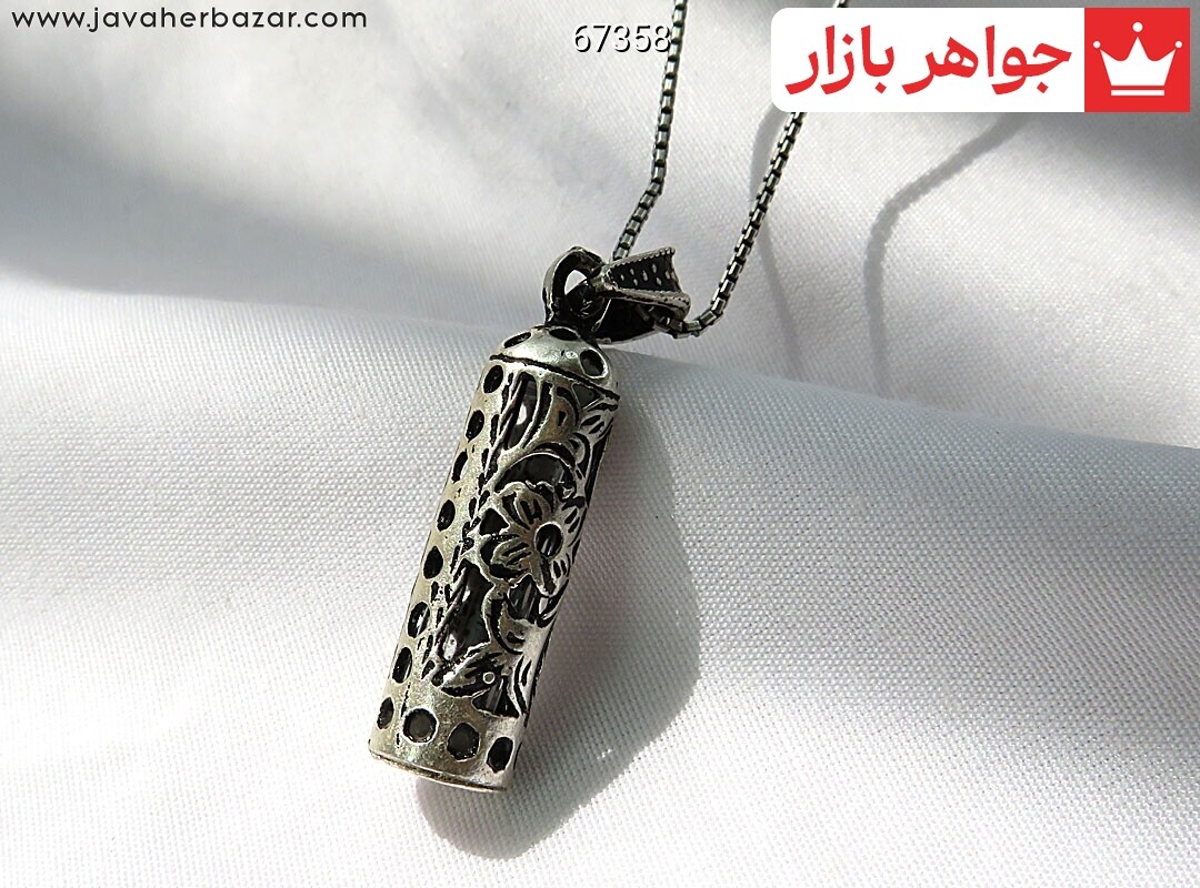 پلاک نقره به همراه حرز امام جواد
