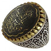 انگشتر نقره حدید صینی لااله الا الله الملک الحق المبین محمد رسول الله یا صادق الوعد مردانه