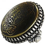 انگشتر نقره حدید صینی صلوات امام حسین مردانه