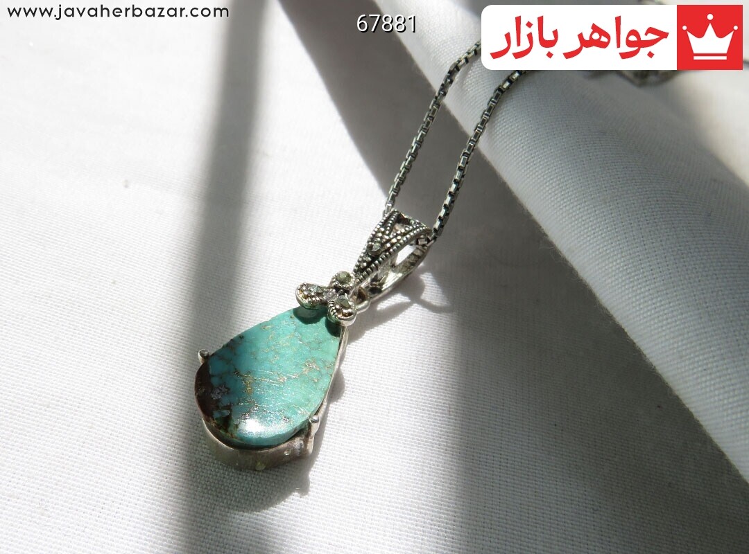 تصویر عکس خرید ، قیمت و خواص مدال آبی اصل
