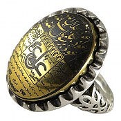 انگشتر نقره حدید صینی معمولی عین علی سه جلاله مردانه