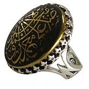 انگشتر نقره حدید صینی صلوات مردانه