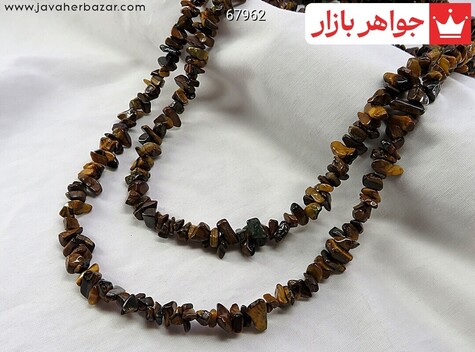 سینه ریز چشم ببر دو رشته ای لوکس و فاخر - 67962