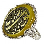 انگشتر نقره عقیق الله محمد علی فاطمه حسن حسین مردانه