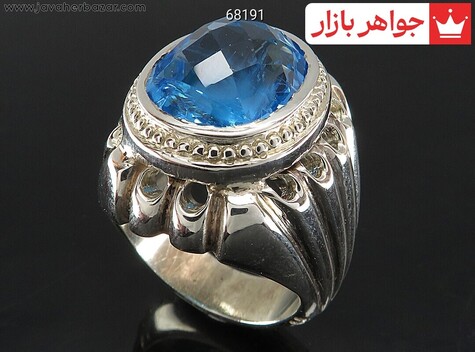 انگشتر نقره توپاز شاهانه مردانه دست ساز - 68191