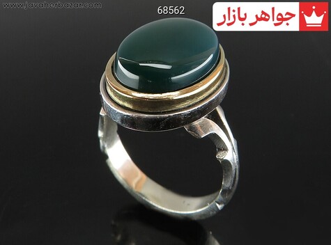 انگشتر نقره عقیق سبز کلاسیک مردانه - 68562
