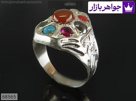 انگشتر چند نگین مردانه انگشتر نقره چند نگین عقیق زبرجد مرجان یاقوت زمرد حدید فیروزه نیشابوری در نجف مردانه ظریف - 68565