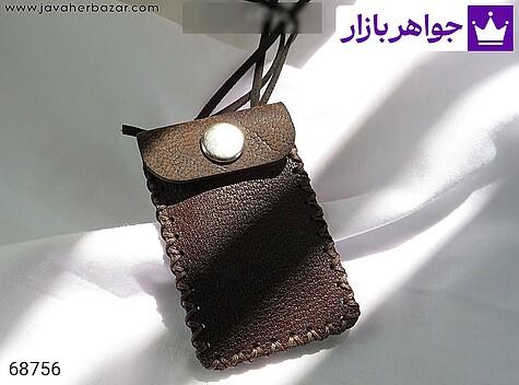 جادعایی چرم طبیعی به همراه حرز امام جواد - 68756