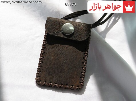 کیف گردنی چرم طبیعی به همراه حرز امام جواد