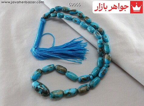 تسبیح فیروزه کرمانی 33 دانه رنگ شده - 69066