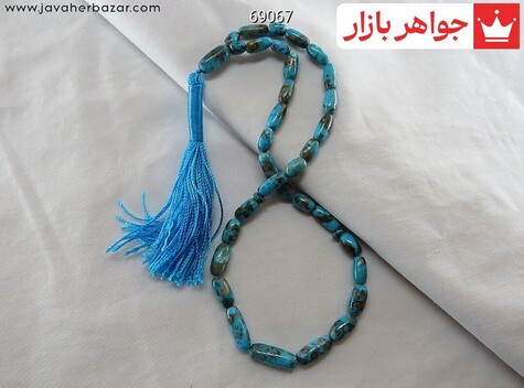 تسبیح فیروزه کرمانی 33 دانه رنگ شده - 69067