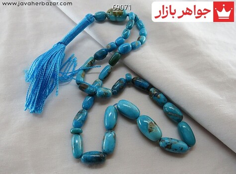 تسبیح فیروزه کرمانی 33 دانه رنگ شده - 69071