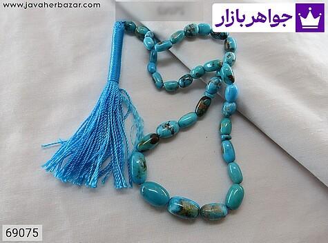 تسبیح فیروزه کرمانی آبی تسبیح فیروزه کرمانی 33 دانه رنگ شده - 69075