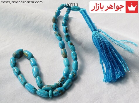 تسبیح فیروزه کرمانی 33 دانه رنگ شده - 69110
