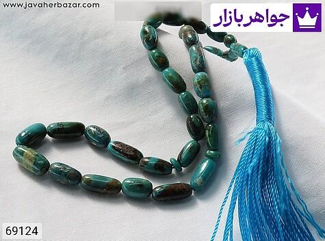 تسبیح فیروزه کرمانی سبز تسبیح فیروزه کرمانی 33 دانه رنگ شده - 69124