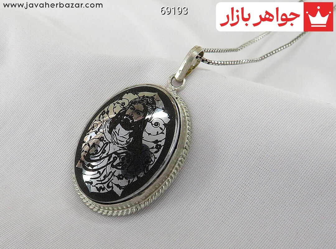 تصویر عکس خرید ، قیمت و خواص مدال حدید مردانه اصل