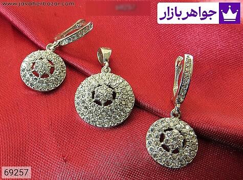 سرویس نقره طرح مهرنا - 69257