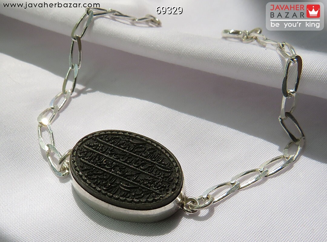 تصویر عکس خرید ، قیمت و خواص دستبند یشم زنانه اصل