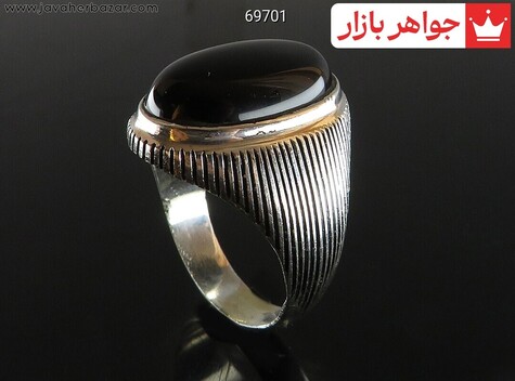 انگشتر نقره عقیق جذاب مردانه حرزدار - 69701