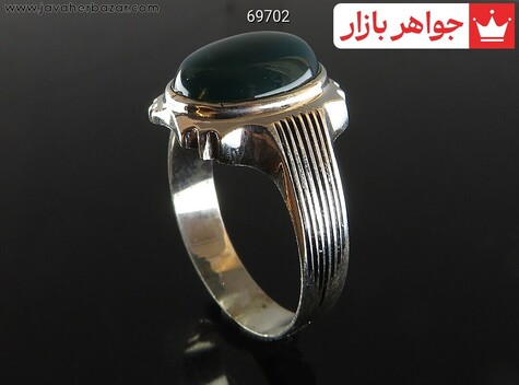 انگشتر نقره عقیق سبز مردانه حرزدار - 69702