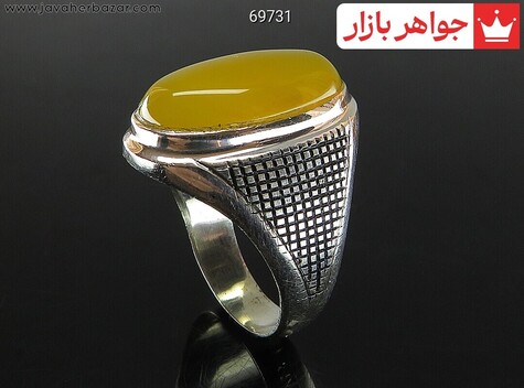 انگشتر نقره عقیق زرد درشت مردانه حرزدار - 69731
