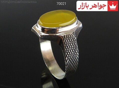 انگشتر نقره عقیق زرد کلاسیک مردانه حرزدار - 70021