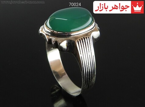 انگشتر نقره عقیق سبز کلاسیک مردانه حرزدار - 70024
