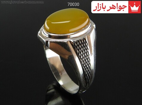 انگشتر نقره عقیق زرد کلاسیک مردانه حرزدار - 70030