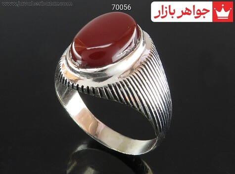 انگشتر نقره عقیق کلاسیک مردانه حرزدار - 70056