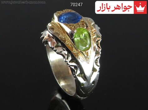 انگشتر نقره زبرجد و توپاز کم نظیر مردانه - 70247
