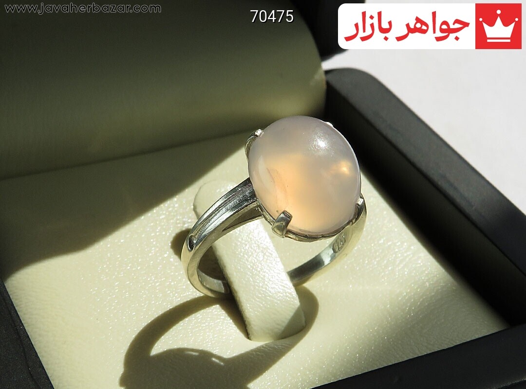 انگشتر نقره عقیق صورتی ایرانی زنانه