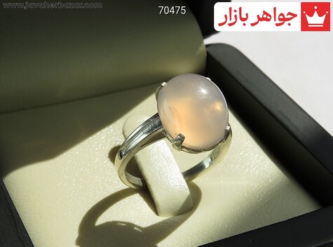 انگشتر نقره عقیق صورتی ایرانی زنانه - 70475