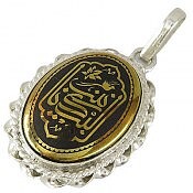 مدال نقره حدید صینی لبیک یا زینب