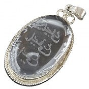 پلاک نقره در سنتاتیک درشت ناد علی